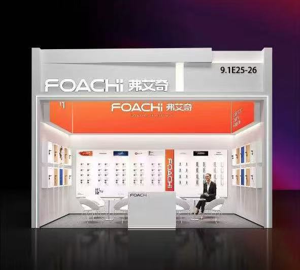 微信图片_20251020103539_142_145